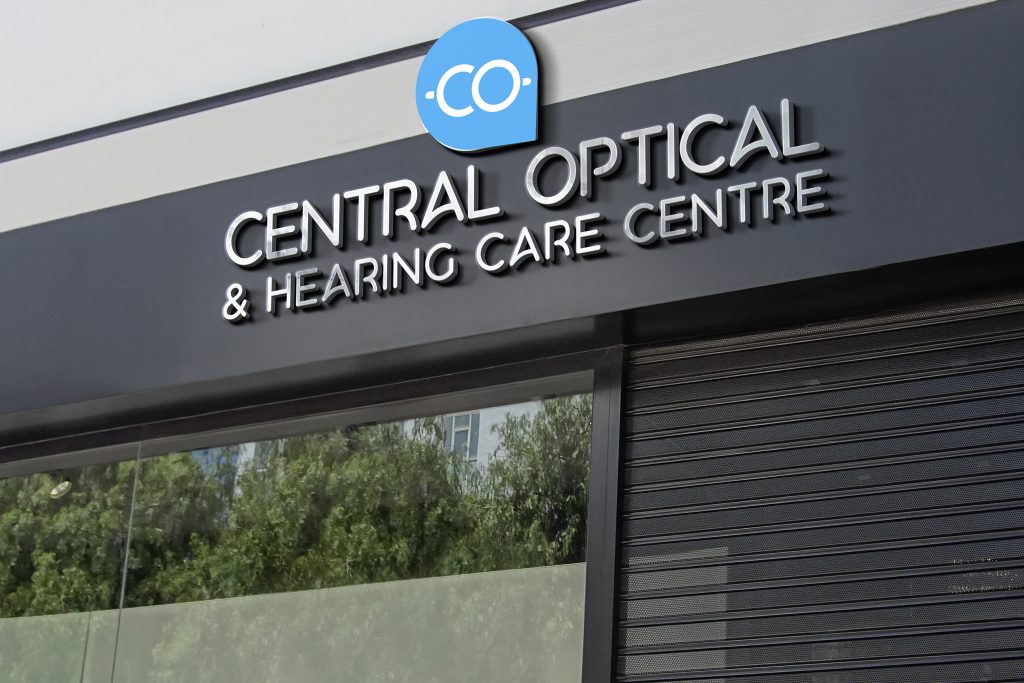 Find the perfect pair of glasses or contact lenses at Central Optical. We offer a wide selection of frames and lenses from top brands, as well as expert eye care services. Our team of opticians is dedicated to helping you see your best,